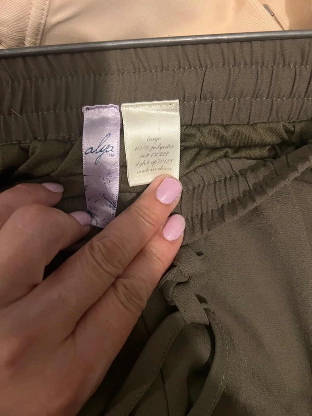 Alya Olive Drawstring Pleated Track Pants